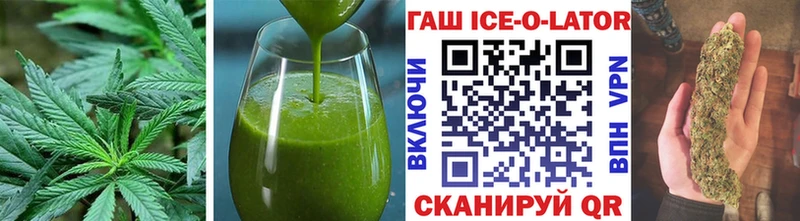 что такое Агрыз blacksprut зеркало Canna-Cookies конопля