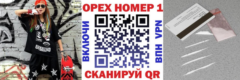 Кокаин Эквадор Агрыз
