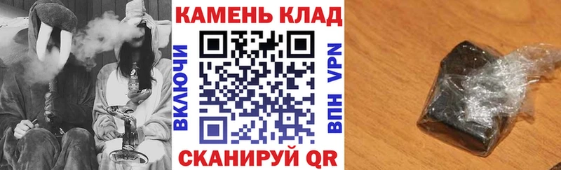Гашиш VHQ Агрыз