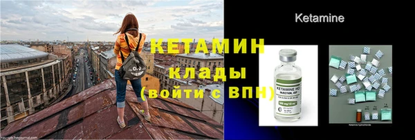 ГАЛЛЮЦИНОГЕННЫЕ ГРИБЫ Абдулино
