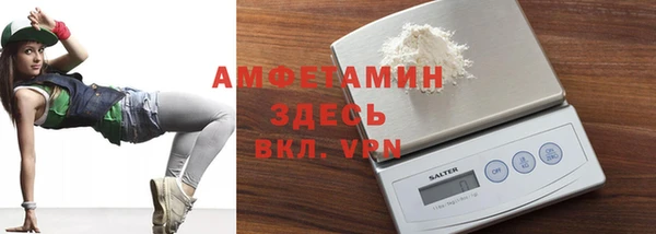 ГАЛЛЮЦИНОГЕННЫЕ ГРИБЫ Абдулино