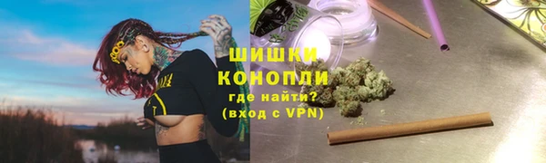ПСИЛОЦИБИНОВЫЕ ГРИБЫ Абинск
