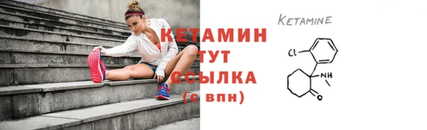 ГАЛЛЮЦИНОГЕННЫЕ ГРИБЫ Абдулино