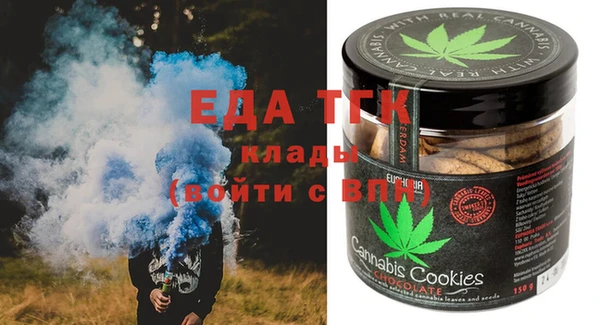 ПСИЛОЦИБИНОВЫЕ ГРИБЫ Абинск
