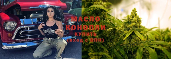 первитин Абаза