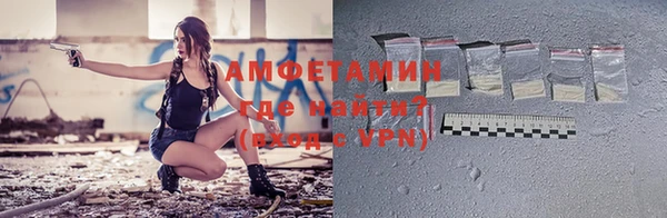 ГАЛЛЮЦИНОГЕННЫЕ ГРИБЫ Абдулино