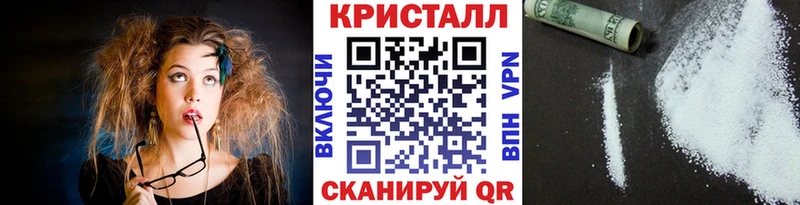 Первитин Декстрометамфетамин 99.9% Агрыз