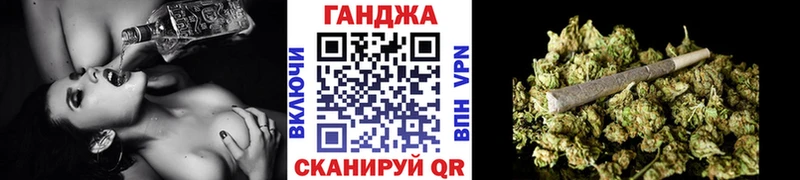 наркотики  Агрыз  ОМГ ОМГ ссылки  Каннабис LSD WEED 